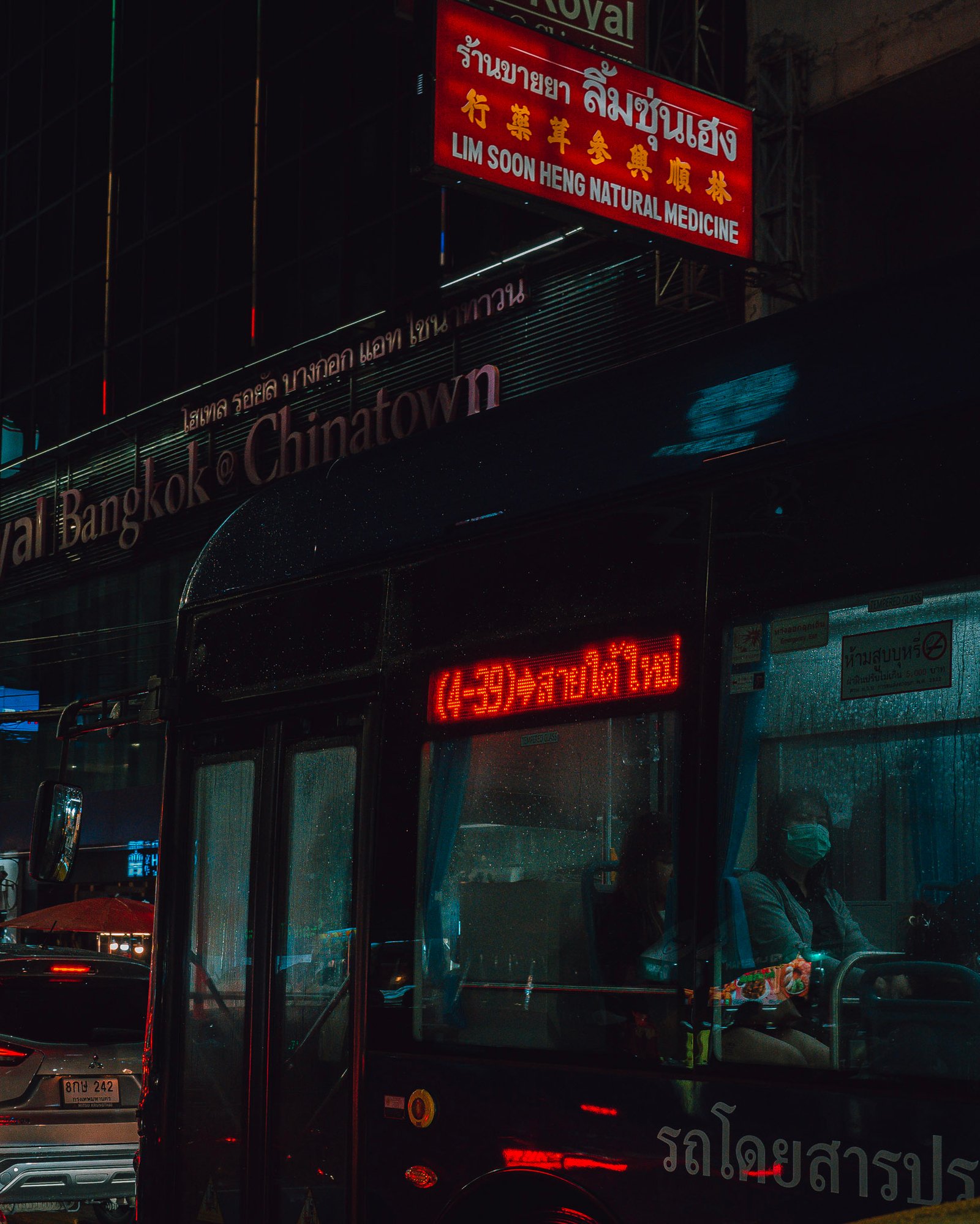 Streets photograph — Frame 35